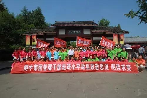 钱柜qg777(中国集团)唯一官方网站