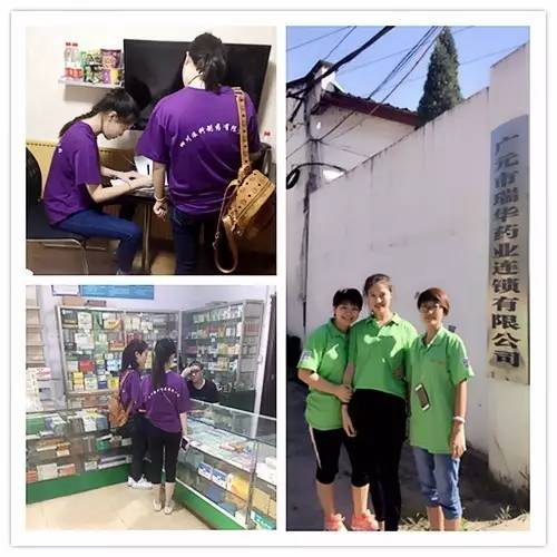 钱柜qg777(中国集团)唯一官方网站