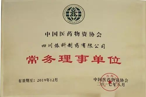 钱柜qg777(中国集团)唯一官方网站