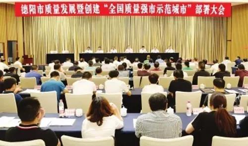 钱柜qg777(中国集团)唯一官方网站